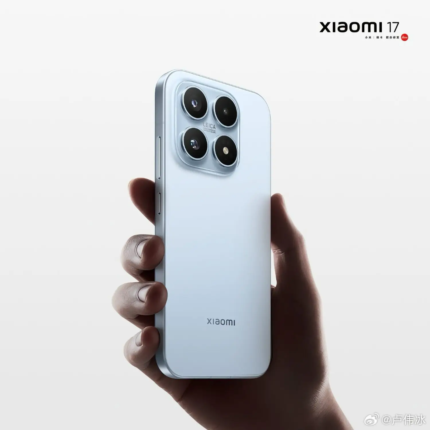 Xiaomi Apple Samsung
