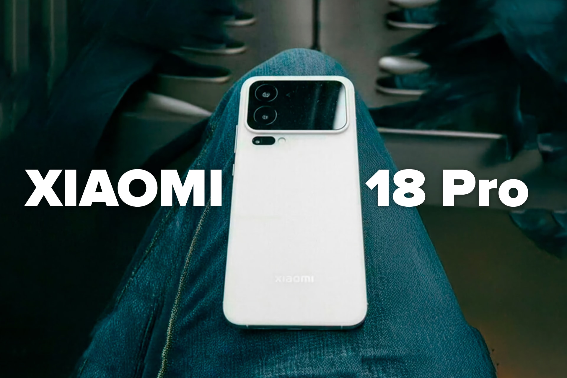 Le téléphone mobile le plus impressionnant de Xiaomi depuis des années est divulgué : il arrivera en 2026 et laissera tout le monde sans voix