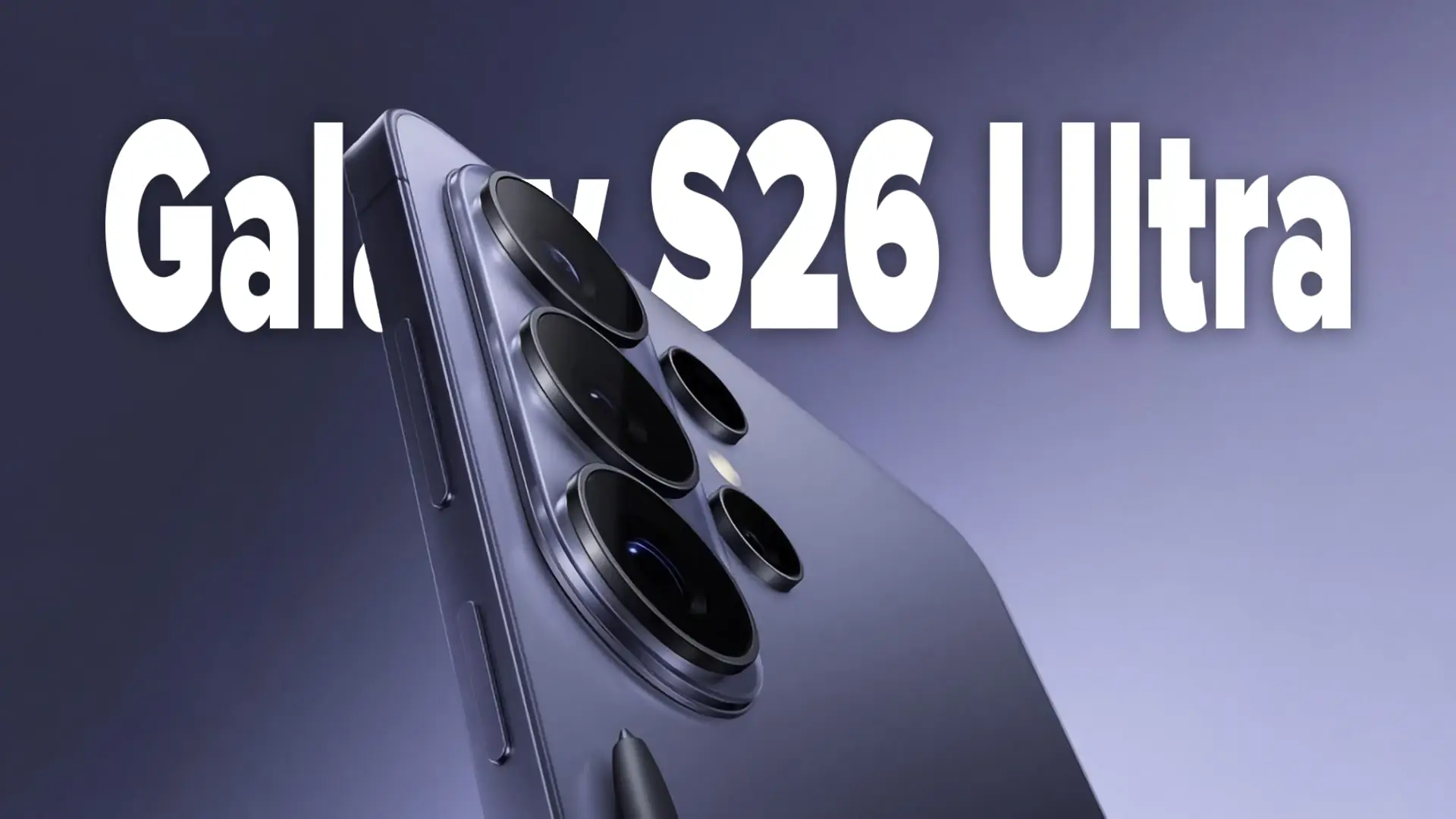 Galaxy S26 Ultra : voici comment fonctionne sa nouvelle fonction qui vous protège des regards indiscrets