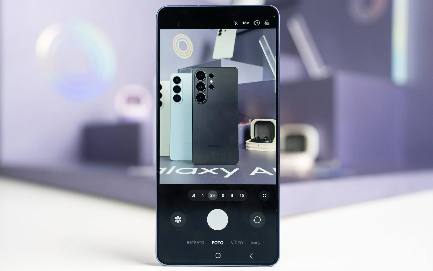 Appareil photo Galaxy S26 Ultra