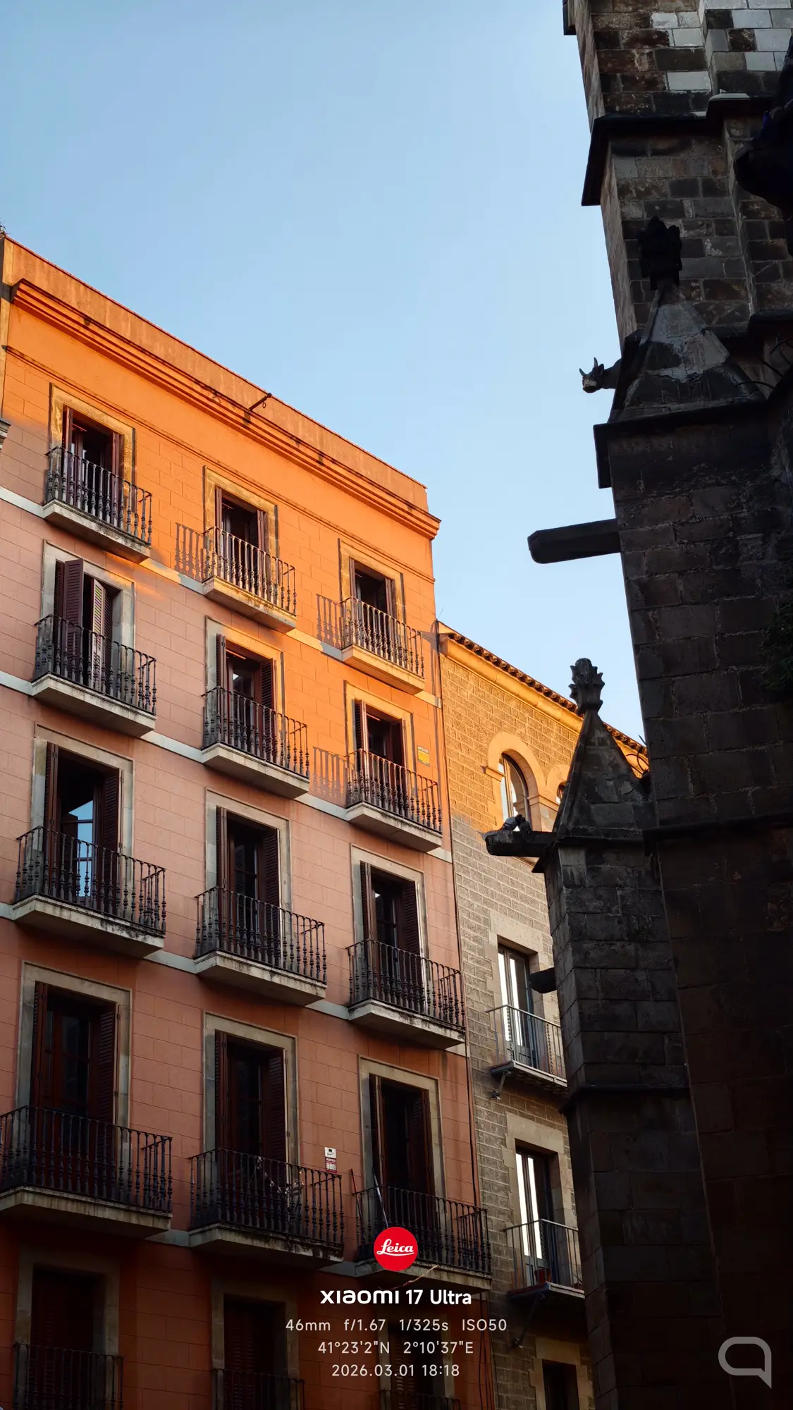 Échantillon Xiaomi 17 Ultra