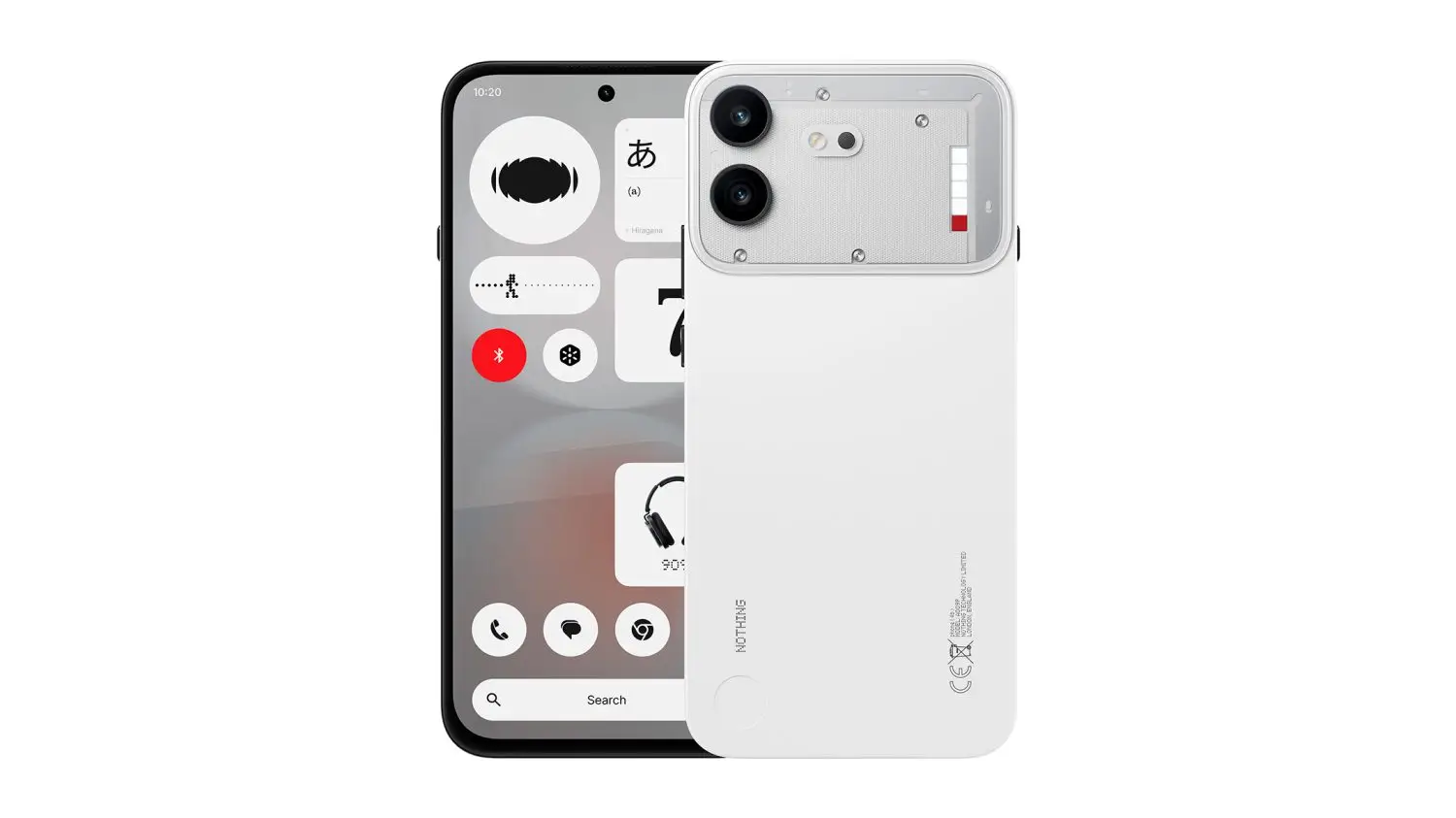 Rien de téléphone (4b)