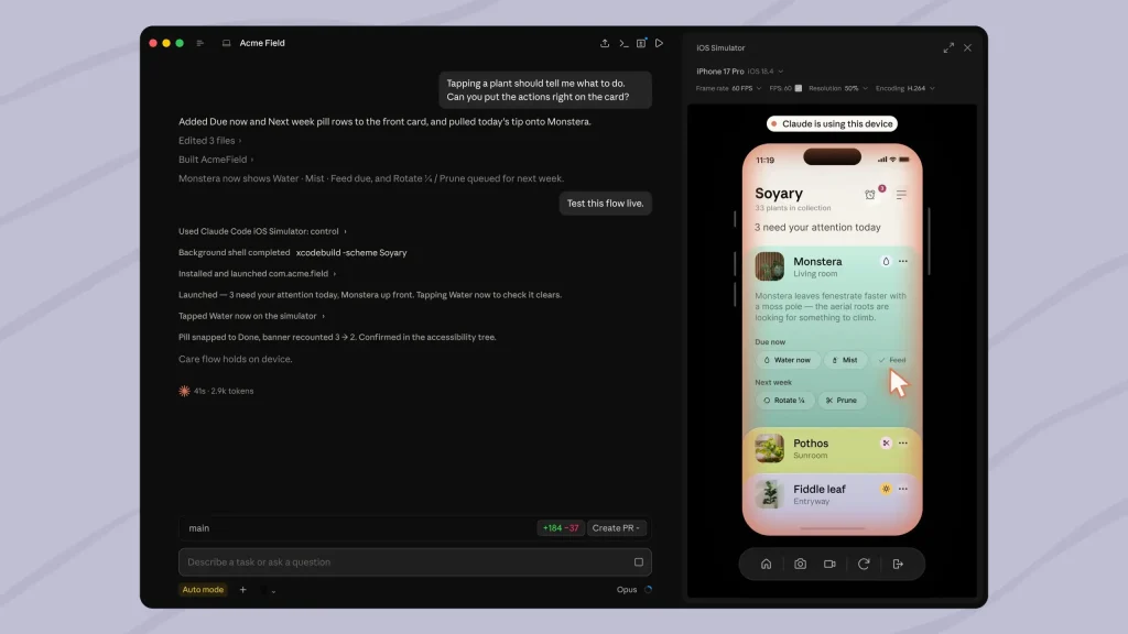 Claude Code lance une fonctionnalité qui vous aide à développer de meilleures applications pour iPhone
